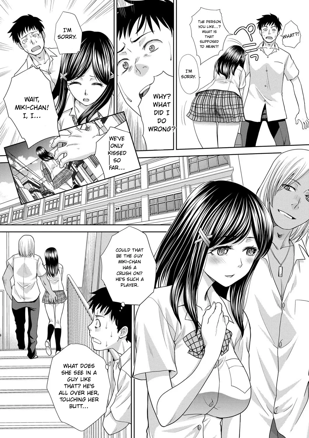Furareta Kanojo to Yori o Modoshita Riyuu page 6 full