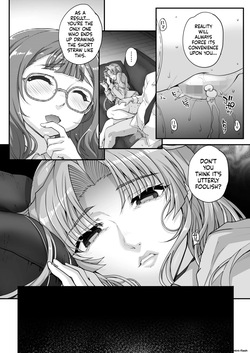 [CARN] Seidaku Awasenomu Innocent Prey Ch.6-8 — page 15