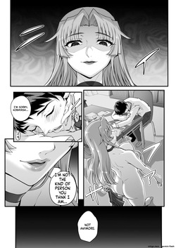 [CARN] Seidaku Awasenomu Innocent Prey Ch.6-8 — page 18