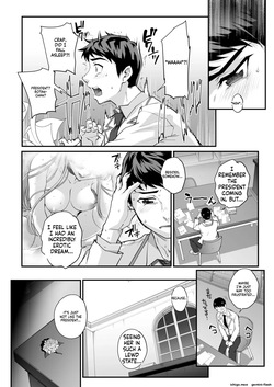 [CARN] Seidaku Awasenomu Innocent Prey Ch.6-8 — page 19