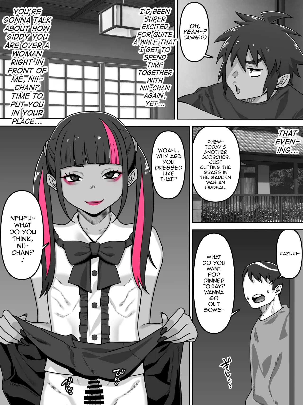 Ai Oi Jiraikei page 3 full