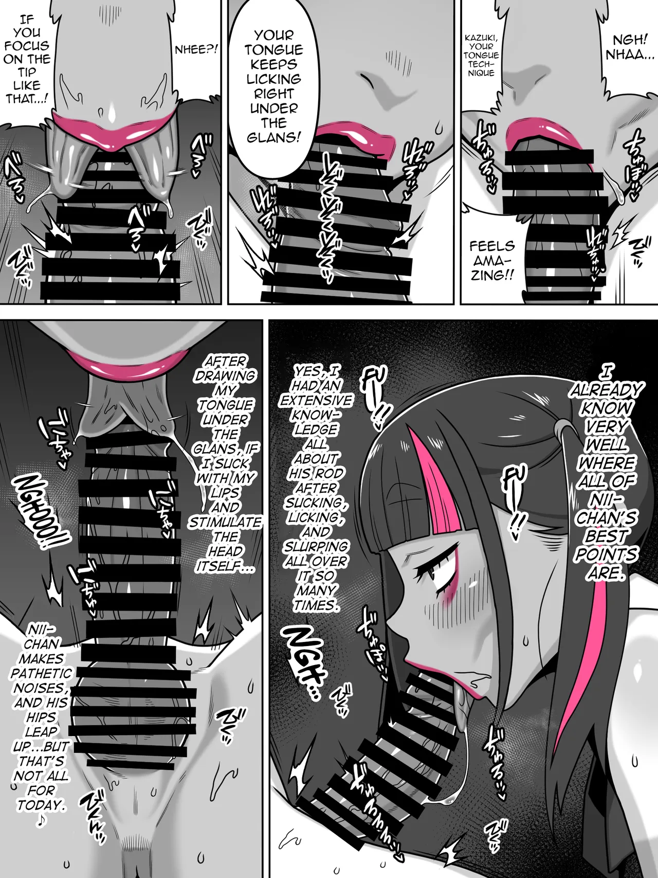Ai Oi Jiraikei page 7 full