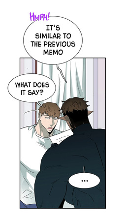 [Pluto] Top × Top: Forced Switch Between Rivals  {DEAR. DOOR Side Story} {EN} — page 16
