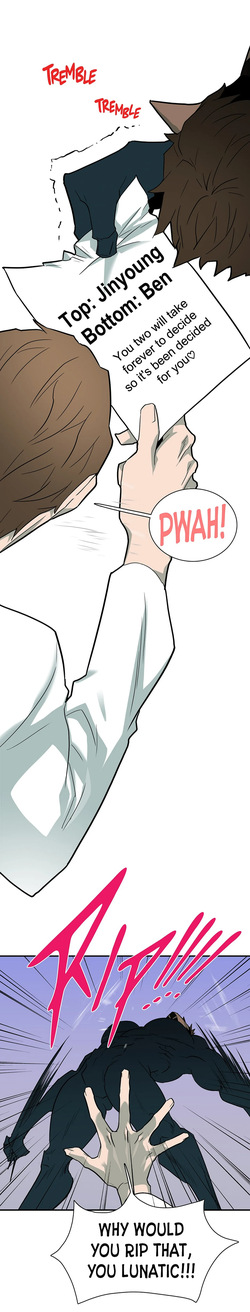 [Pluto] Top × Top: Forced Switch Between Rivals  {DEAR. DOOR Side Story} {EN} — page 17