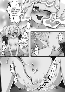 The Slime Girl Wants to have a baby with me — page 11