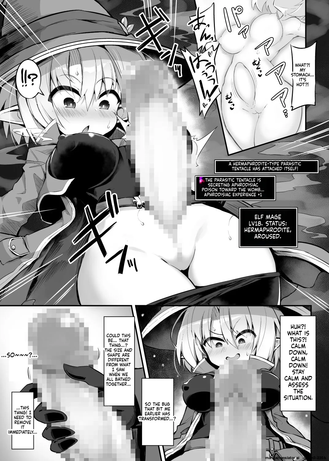 Futanari Shokushu Ero Trap Dungeon e Youkoso!! Comic page 5 full