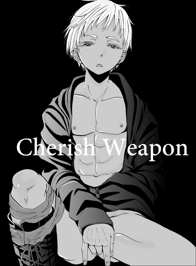 Aigan Heiki - Cherish Weapon page 3 full