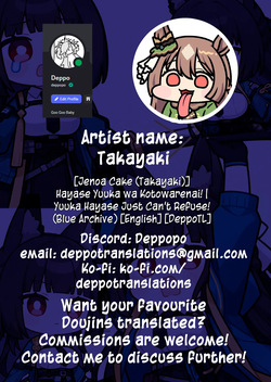 [Jenoa Cake (Takayaki)] Hayase Yuuka wa Kotowarenai | Hayase Yuuka Just Can't Refuse! (Blue Archive) [English] [DeppoTL] [Digital] — page 11