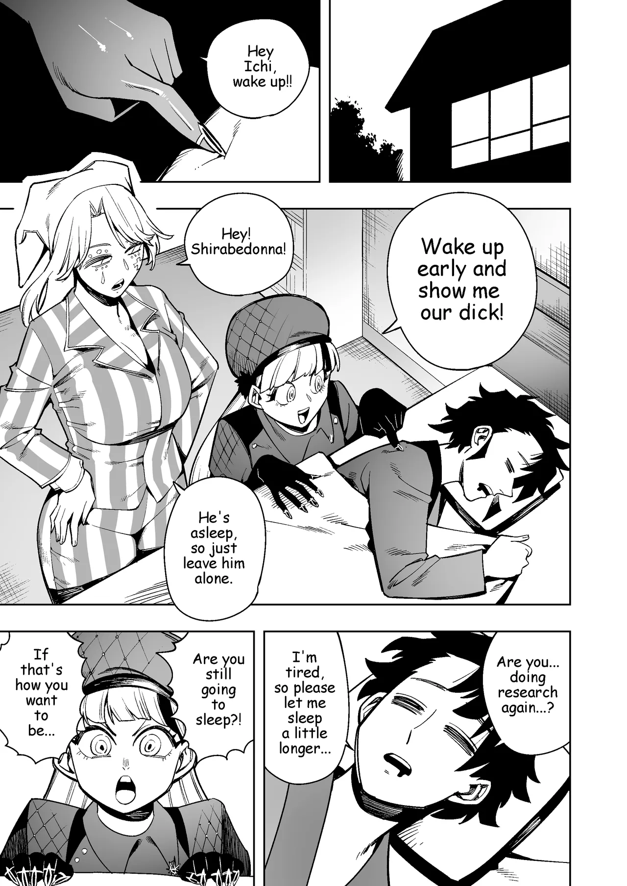 Ichi the Witch Work page 1 full
