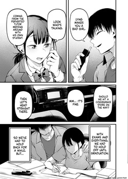 [cyclosabacane (sabacane)] Sogyoushiki no Yoru + Denshiban Omake Kakioroshi ~Ofuroba Hen~ | Graduation Night + Bonus ~Bathroom Edition~ [English] [Digital] — page 12