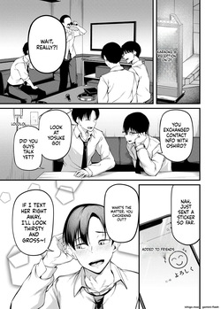 [cyclosabacane (sabacane)] Sogyoushiki no Yoru + Denshiban Omake Kakioroshi ~Ofuroba Hen~ | Graduation Night + Bonus ~Bathroom Edition~ [English] [Digital] — page 14