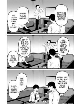 [cyclosabacane (sabacane)] Sogyoushiki no Yoru + Denshiban Omake Kakioroshi ~Ofuroba Hen~ | Graduation Night + Bonus ~Bathroom Edition~ [English] [Digital] — page 21