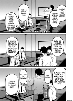 [cyclosabacane (sabacane)] Sogyoushiki no Yoru + Denshiban Omake Kakioroshi ~Ofuroba Hen~ | Graduation Night + Bonus ~Bathroom Edition~ [English] [Digital] — page 22
