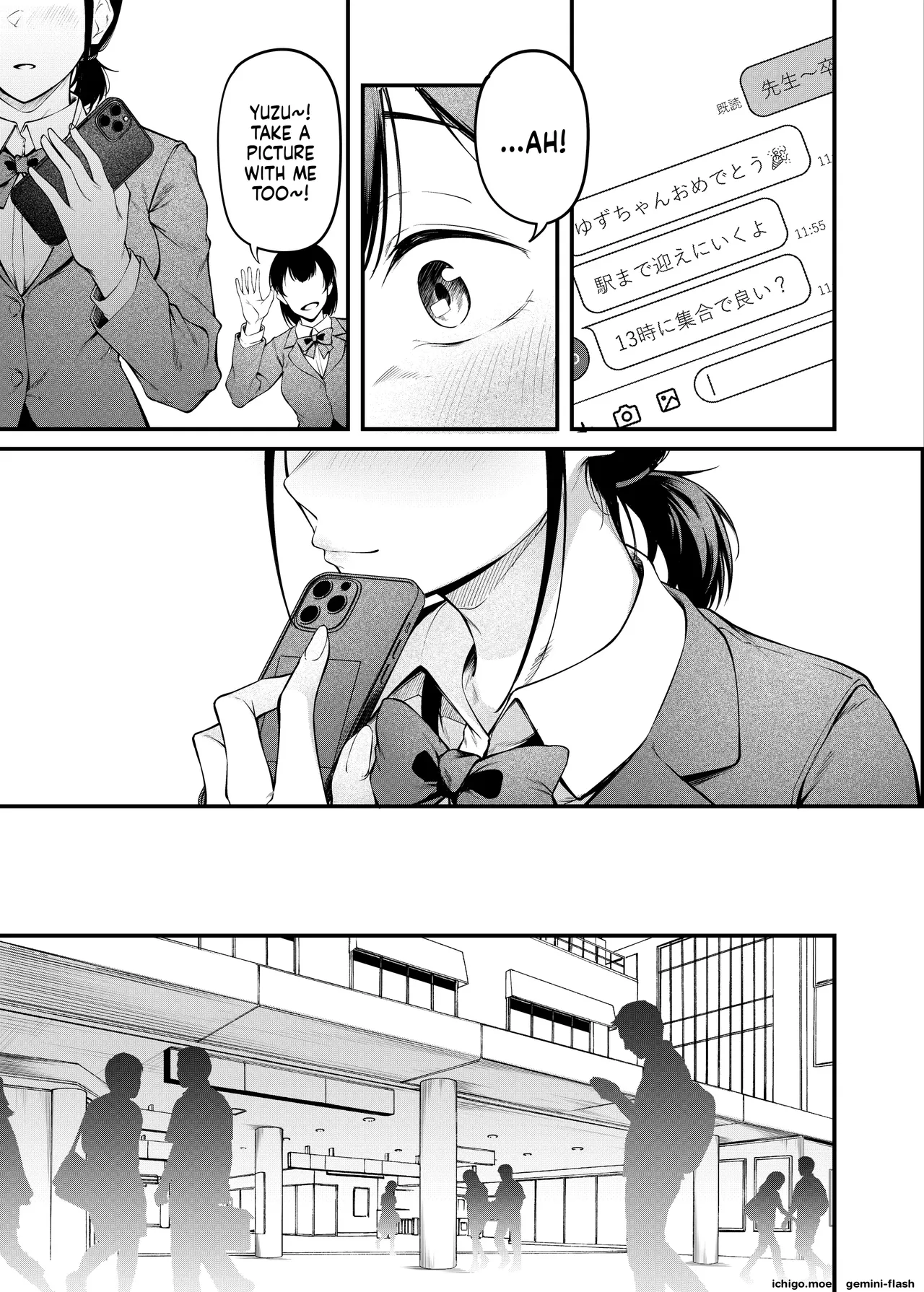 Sogyoushiki no Yoru + Denshiban Omake Kakioroshi ~Ofuroba Hen~ | Graduation Night + Bonus ~Bathroom Edition~ page 8 full