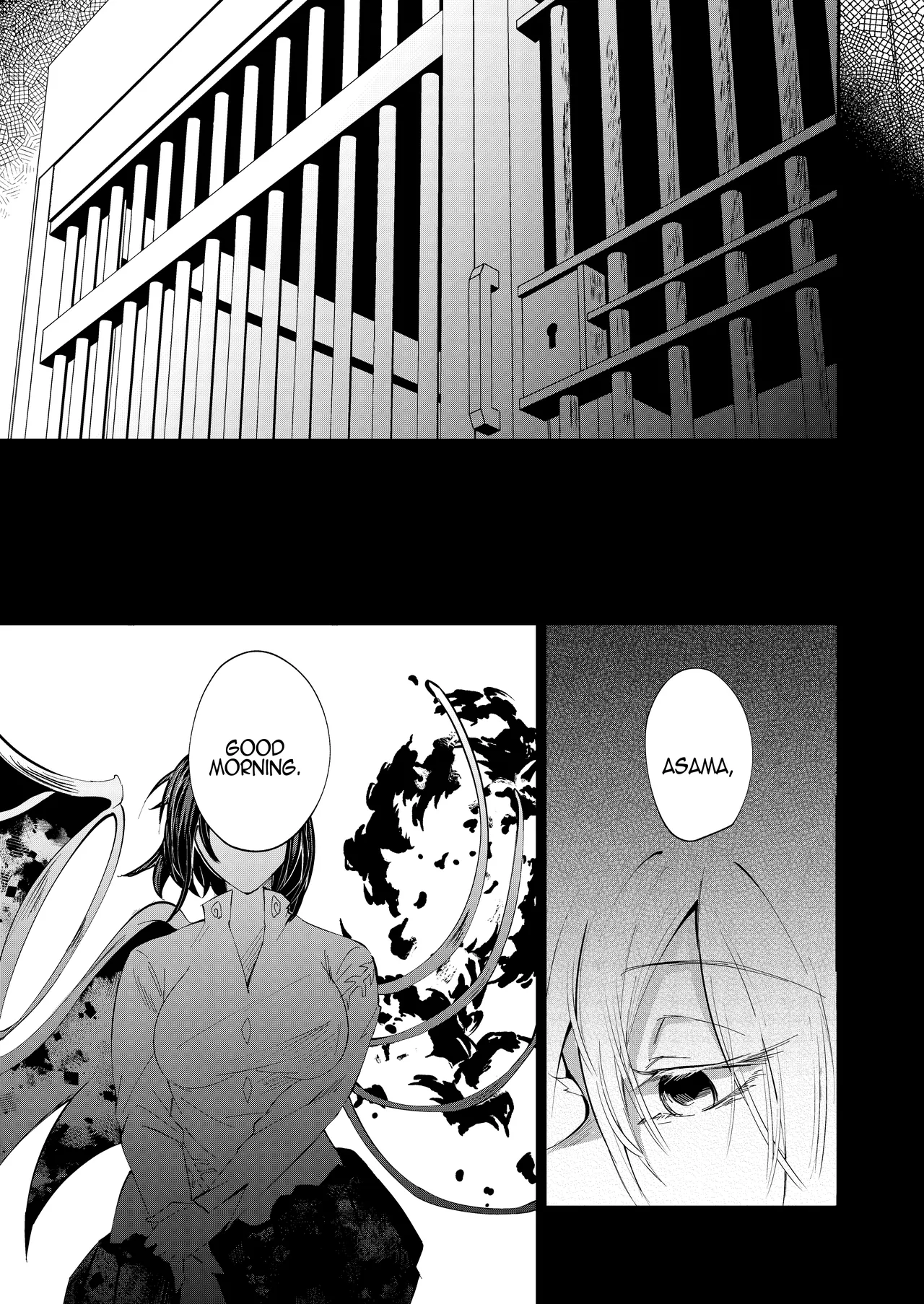 Marobi Deru Big Data | Big Data, Roll Out page 3 full