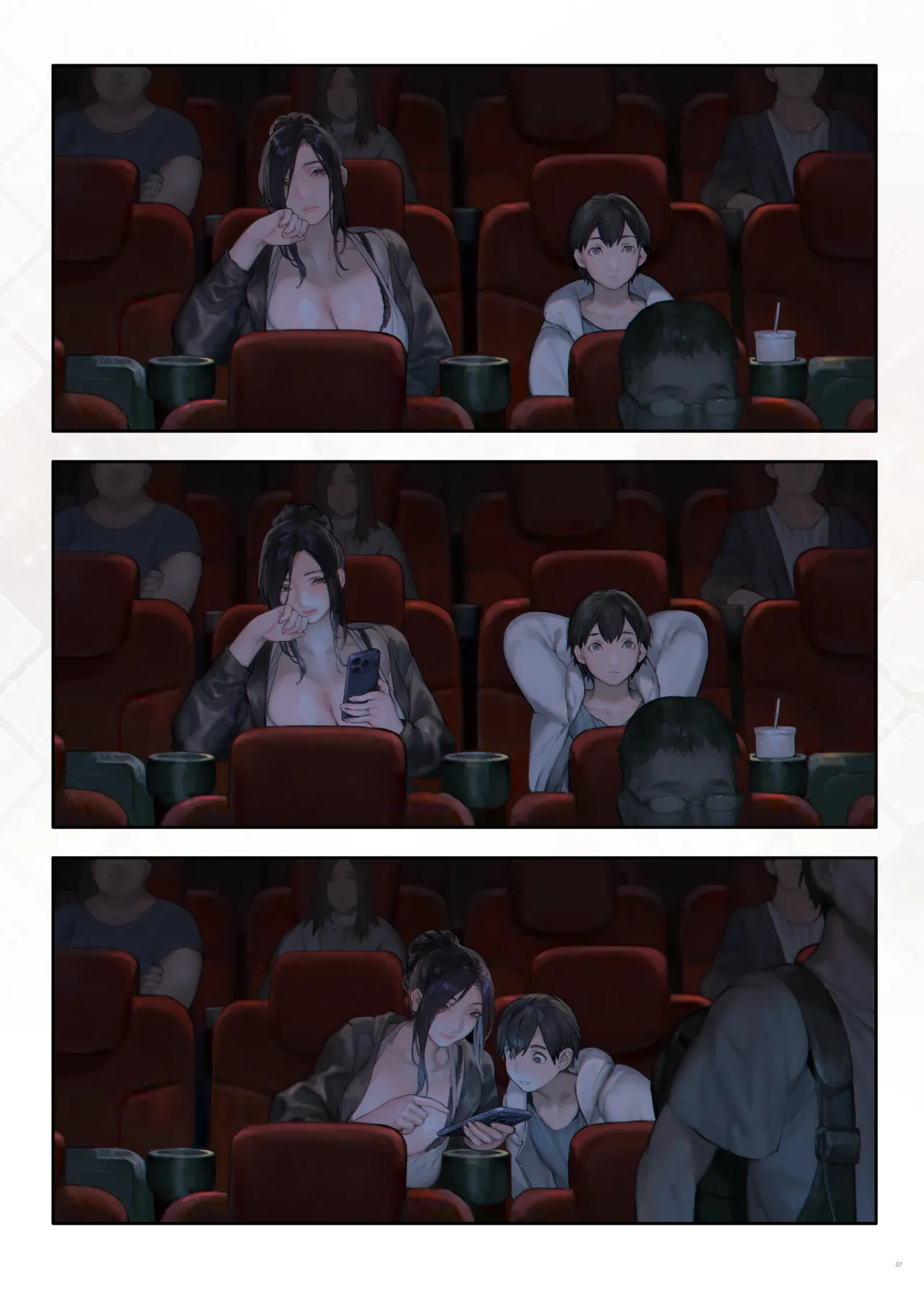 Gokinjo no Oku-san Eigakan Itte Eiga o Minai page 7 full