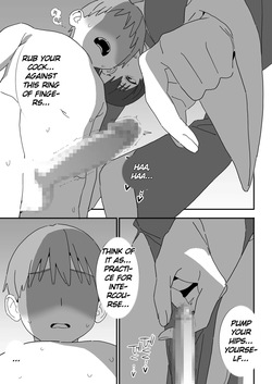 [Kintama Dessan] The Story of How a Cool Monk Lady Makes Me Ejaculate Every Day [English] [MTL] — page 15