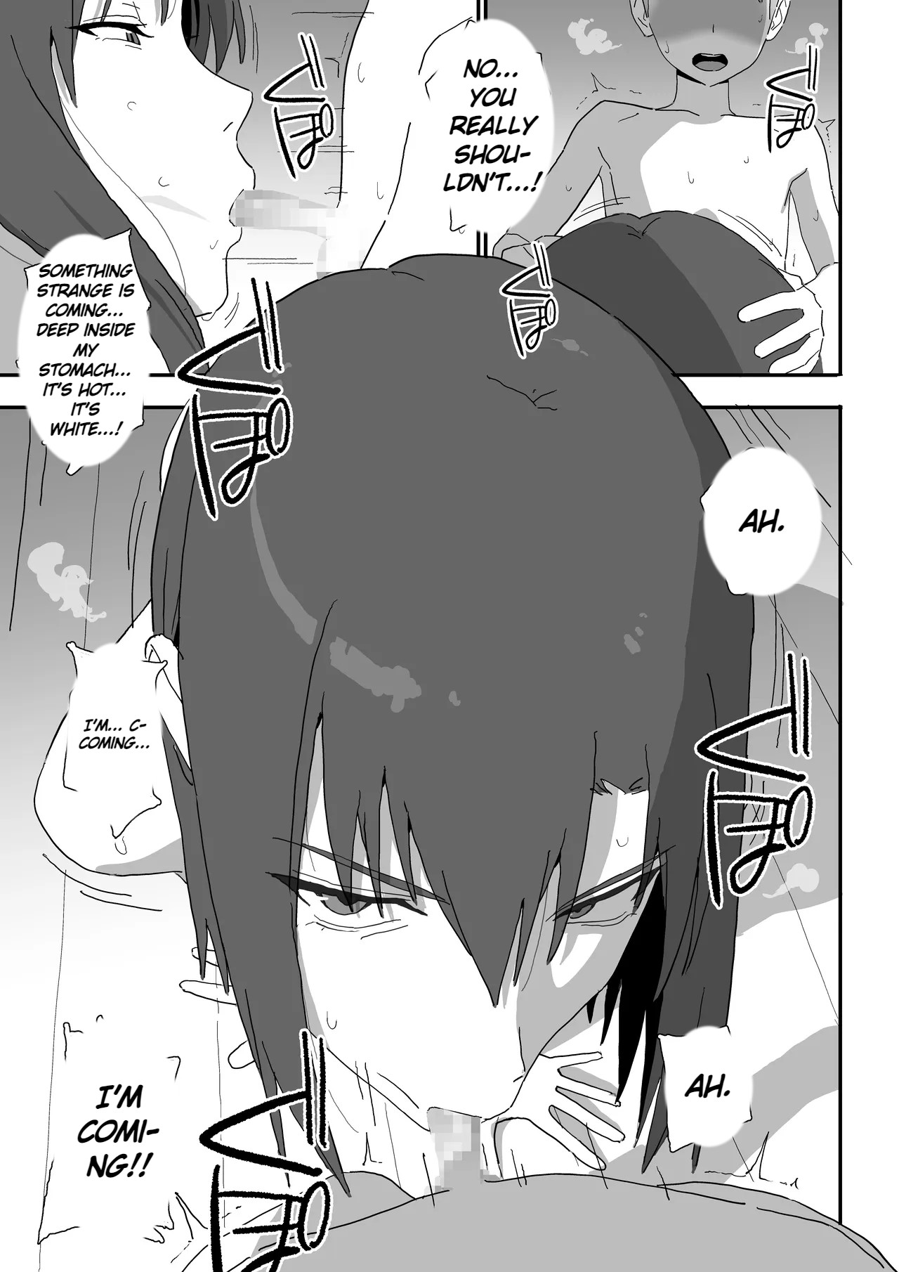 The Story of How a Cool Monk Lady Makes Me Ejaculate Every Day page 5 full