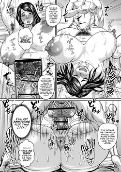 [Jirou] Hitoe's Bad Habit | Hitoe-san no Warui Kuse [English] [Cookie Cruncher] [Digital] — page 21