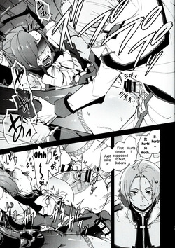 (C93) [Sonic (PANA)] Natsumi Schwarz no Sainan (Re:Zero kara Hajimeru Isekai Seikatsu) — page 12