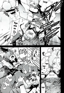 (C93) [Sonic (PANA)] Natsumi Schwarz no Sainan (Re:Zero kara Hajimeru Isekai Seikatsu) — page 14