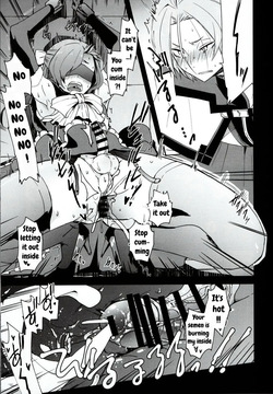 (C93) [Sonic (PANA)] Natsumi Schwarz no Sainan (Re:Zero kara Hajimeru Isekai Seikatsu) — page 16