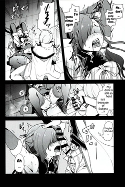(C93) [Sonic (PANA)] Natsumi Schwarz no Sainan (Re:Zero kara Hajimeru Isekai Seikatsu) — page 17