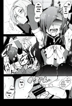 (C93) [Sonic (PANA)] Natsumi Schwarz no Sainan (Re:Zero kara Hajimeru Isekai Seikatsu) — page 19