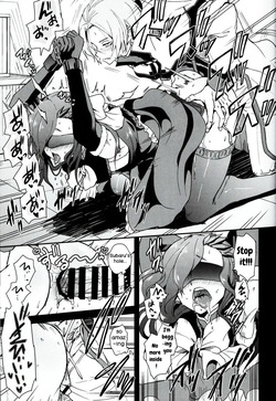 (C93) [Sonic (PANA)] Natsumi Schwarz no Sainan (Re:Zero kara Hajimeru Isekai Seikatsu) — page 20