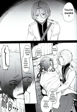 (C93) [Sonic (PANA)] Natsumi Schwarz no Sainan (Re:Zero kara Hajimeru Isekai Seikatsu) — page 24