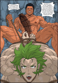 [Whitemoss1207] Kraithong Part 2 (1/2) — page 17