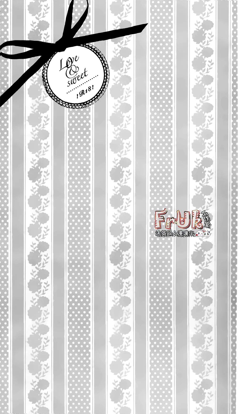 Love & sweet page 2 full