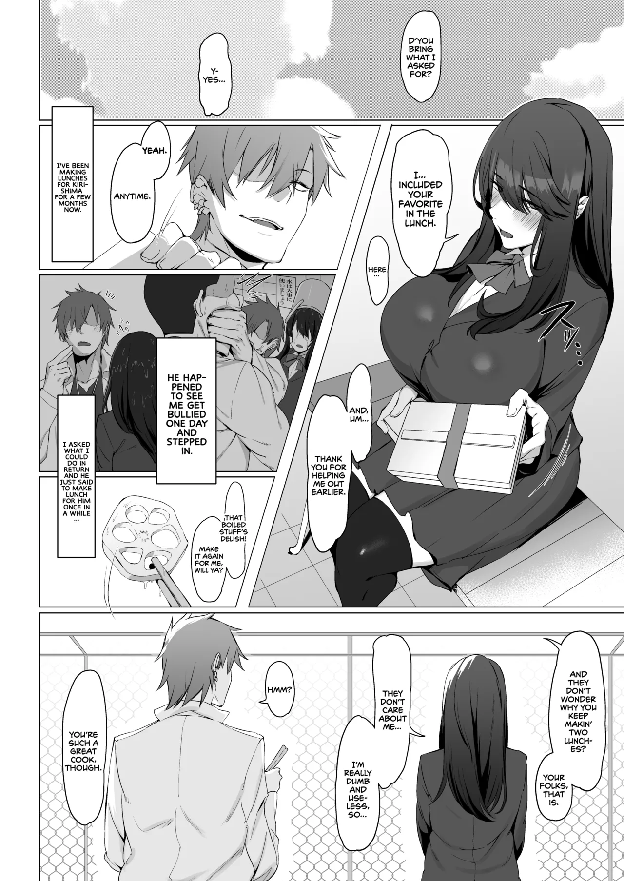 Nekura de Jimi demo Ii desu ka? | Is a Gloomy Plain Jane Okay With You? page 3 full