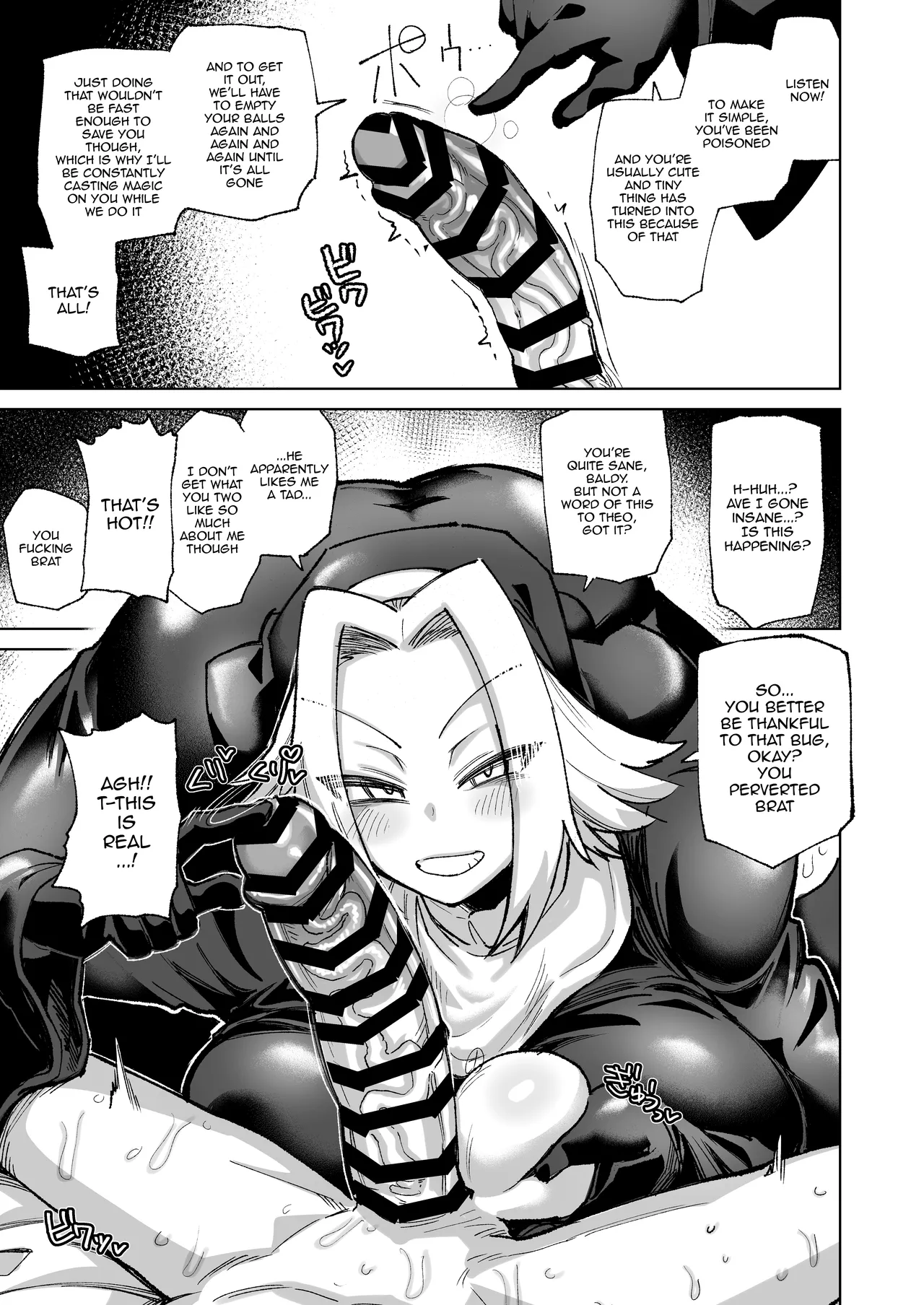 Mamono no Sei dakara Shikata nee yona | It's A Monster's Fault So There's No Helping It, Right? page 9 full