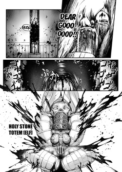 [Mou] The Saint's Stone Prison [English] [Kuraudo] — page 11