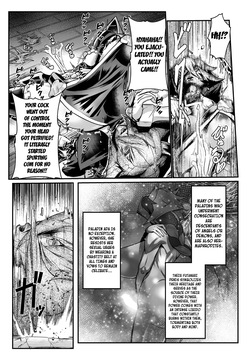 [Mou] The Saint's Stone Prison [English] [Kuraudo] — page 15
