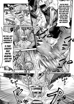[Mou] The Saint's Stone Prison [English] [Kuraudo] — page 17