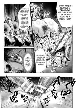 [Mou] The Saint's Stone Prison [English] [Kuraudo] — page 21