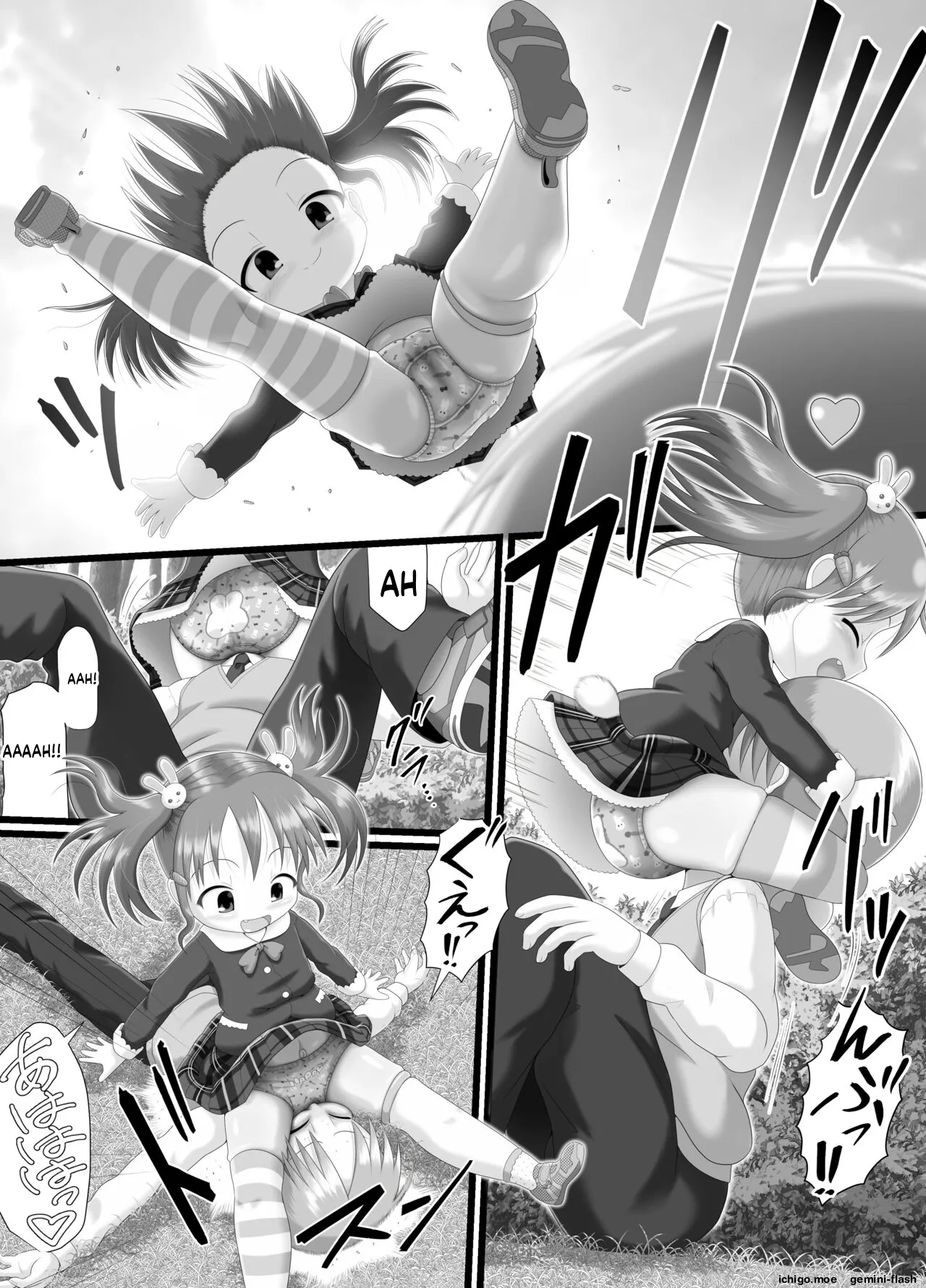 Itazura Engine #3 page 7 full