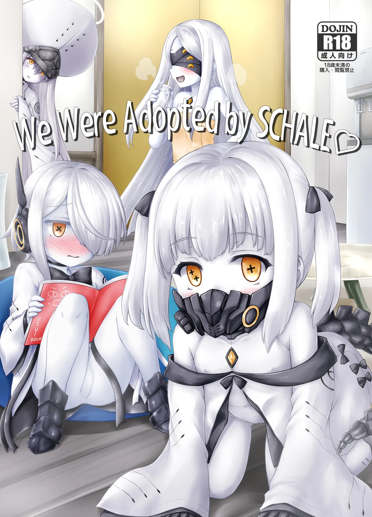 Watashi-tachi, Schale de Osewa ni Narimasu | We Were Adopted by SCHALE! page 1 full