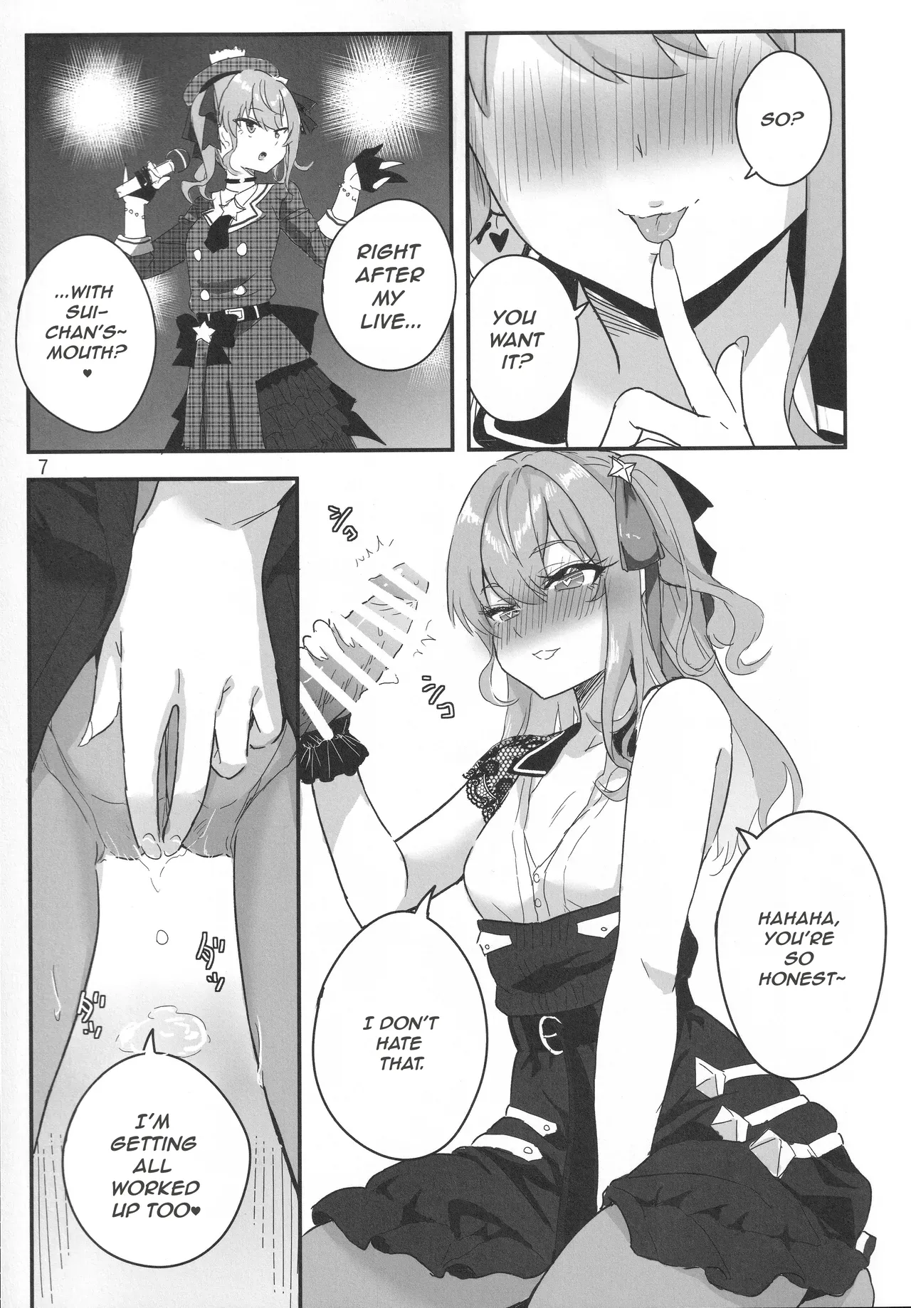 vtUber Eats page 8 full