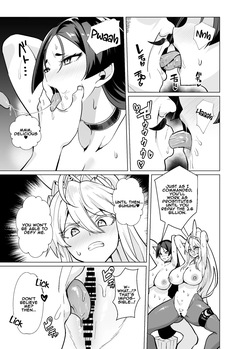 [Yumenekoya (Muunyan)] The Far East's Gorgeous Gambling Island: Dream Island 3 - Artoria & Raikou Chapter (Fate/Grand Order) [Digital] [English] [yuenai] — page 16