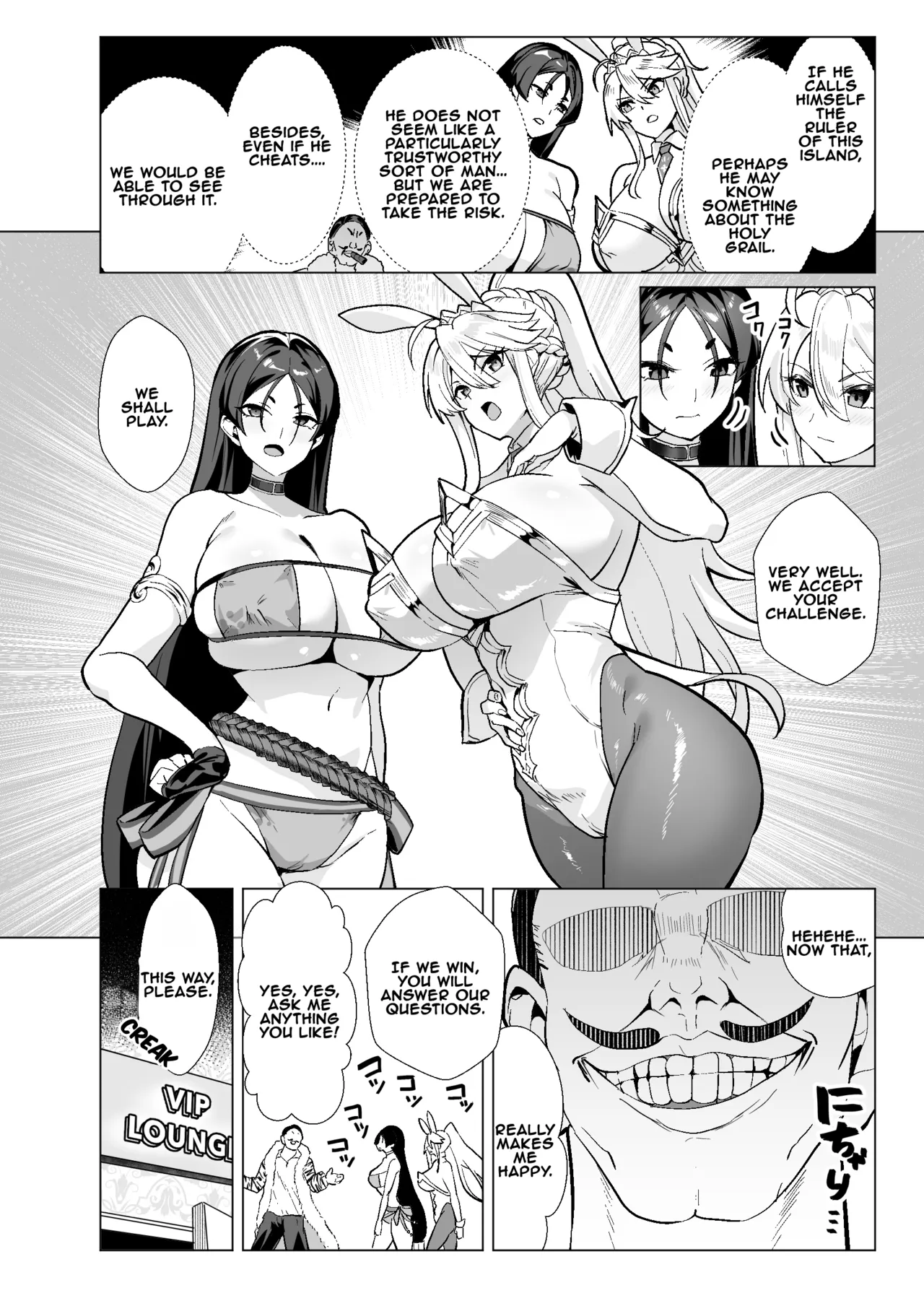 The Far East's Gorgeous Gambling Island: Dream Island 3 - Artoria & Raikou Chapter page 9 full