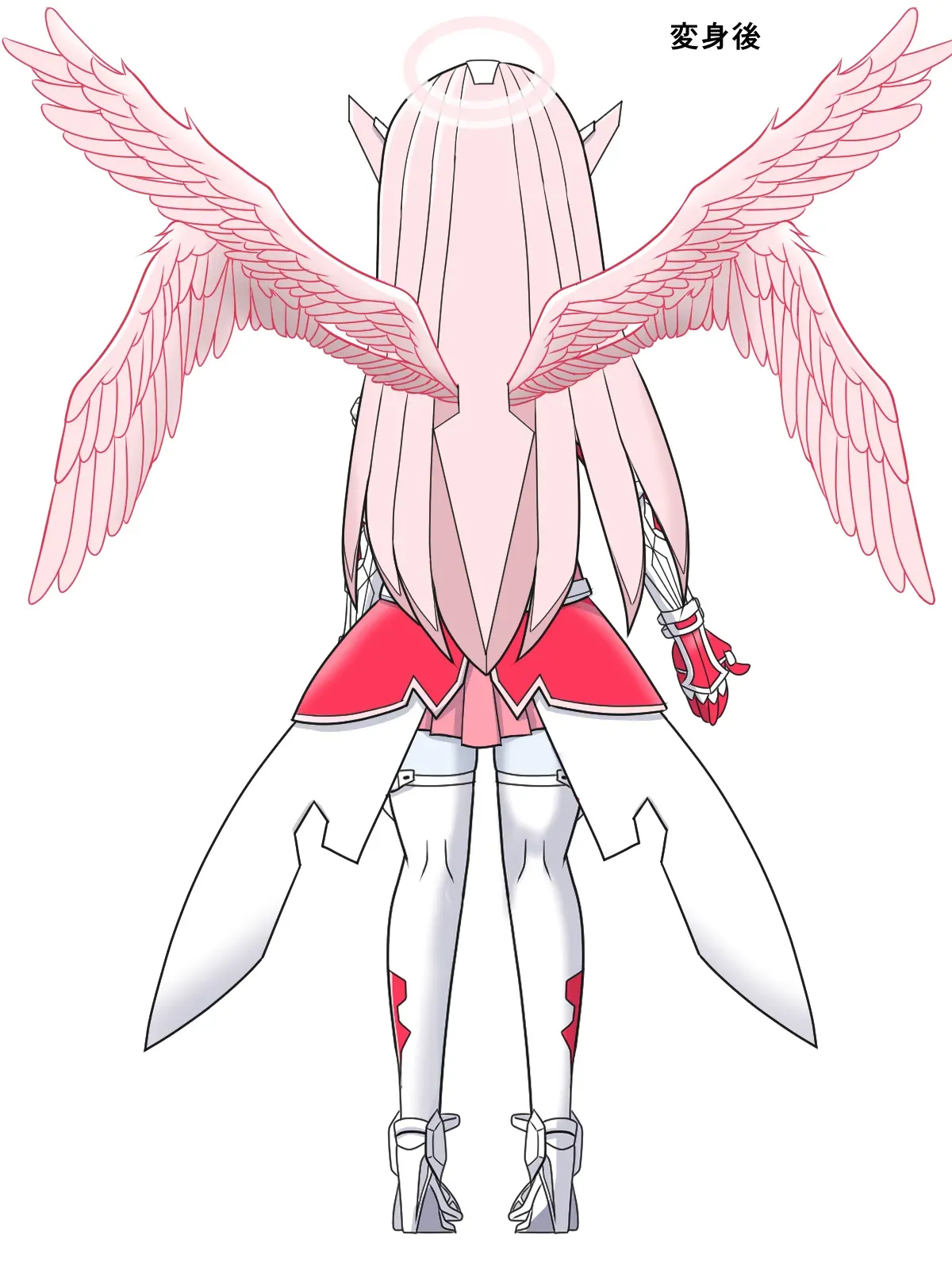 Henshin Metal Heroine Chloe page 9 full