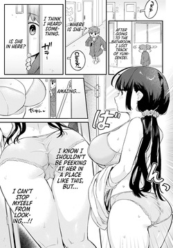 [Ushinomiya] Re-Child! 3 (COMIC Anthurium 2025-06) [English] [Digital] [Morally Bankrupt Wizard Translations] — page 15