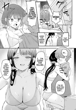 [Ushinomiya] Re-Child! 3 (COMIC Anthurium 2025-06) [English] [Digital] [Morally Bankrupt Wizard Translations] — page 17