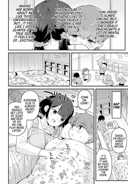 [Ushinomiya] Re-Child! 3 (COMIC Anthurium 2025-06) [English] [Digital] [Morally Bankrupt Wizard Translations] — page 18