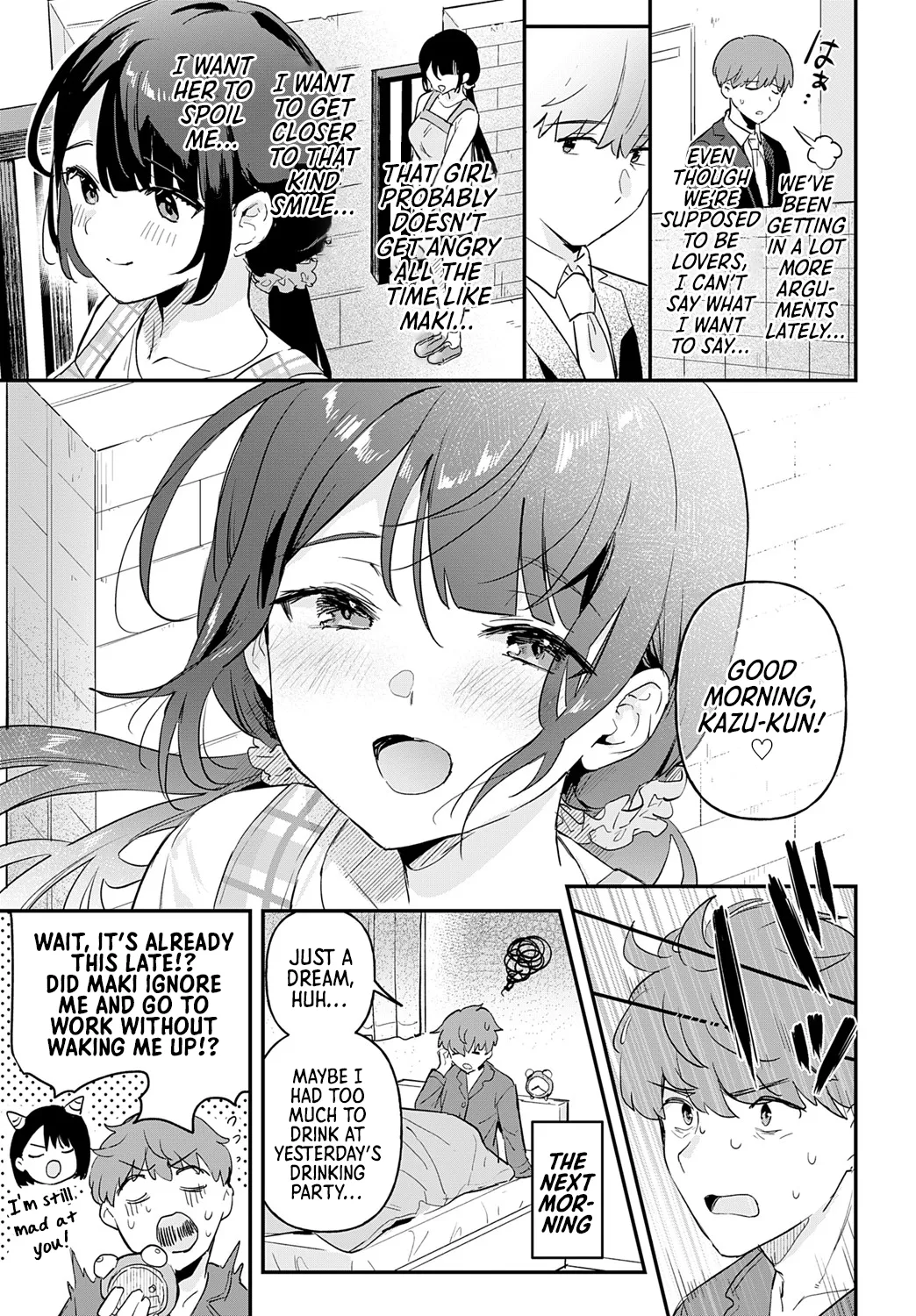 Re-Child! 3 page 3 full