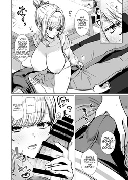 [Yawamitsu (Patsu Patsu)] Slutty Gal ~One-Night Sex With My Friend's Gal Little Sister, Making Some Memories~ [English] — page 13