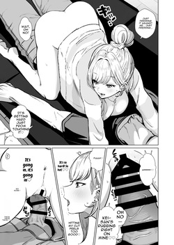 [Yawamitsu (Patsu Patsu)] Slutty Gal ~One-Night Sex With My Friend's Gal Little Sister, Making Some Memories~ [English] — page 14